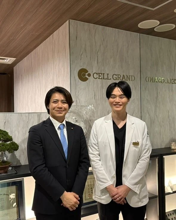 Cell Grand Clinic - Image 1
